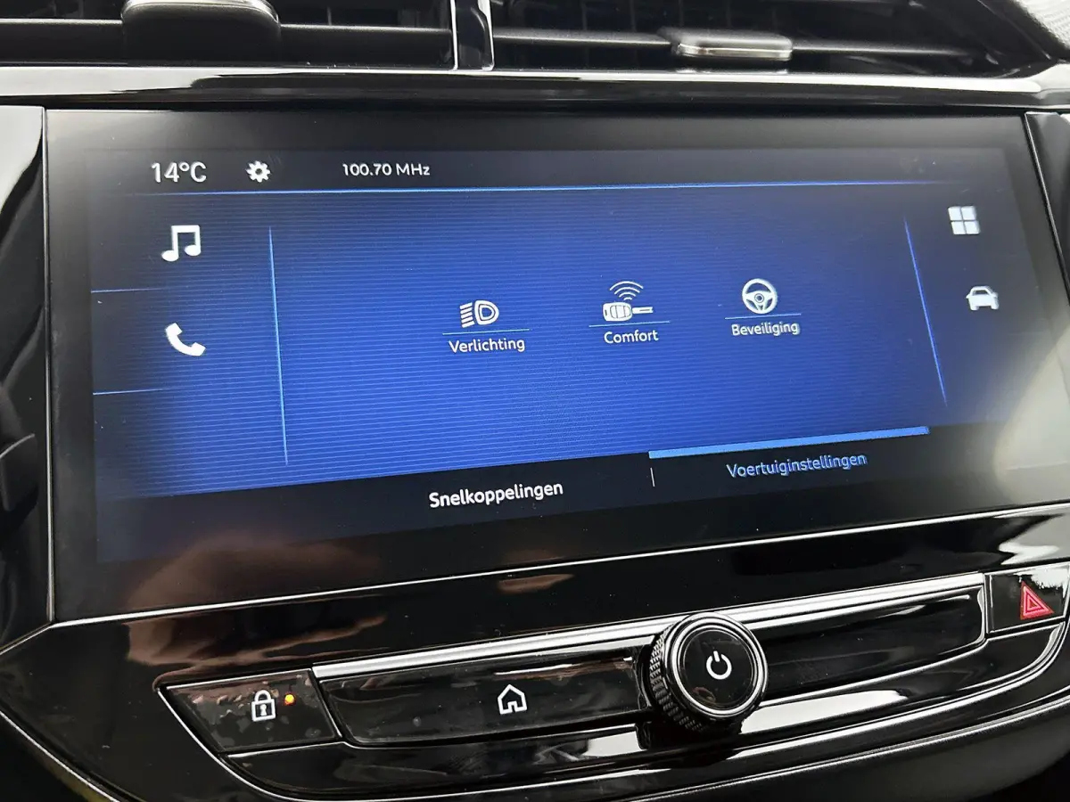 1.2 Turbo Hybrid Edition | 110pk | Apple Carplay/Android Auto | Camera | 4.000km! |
