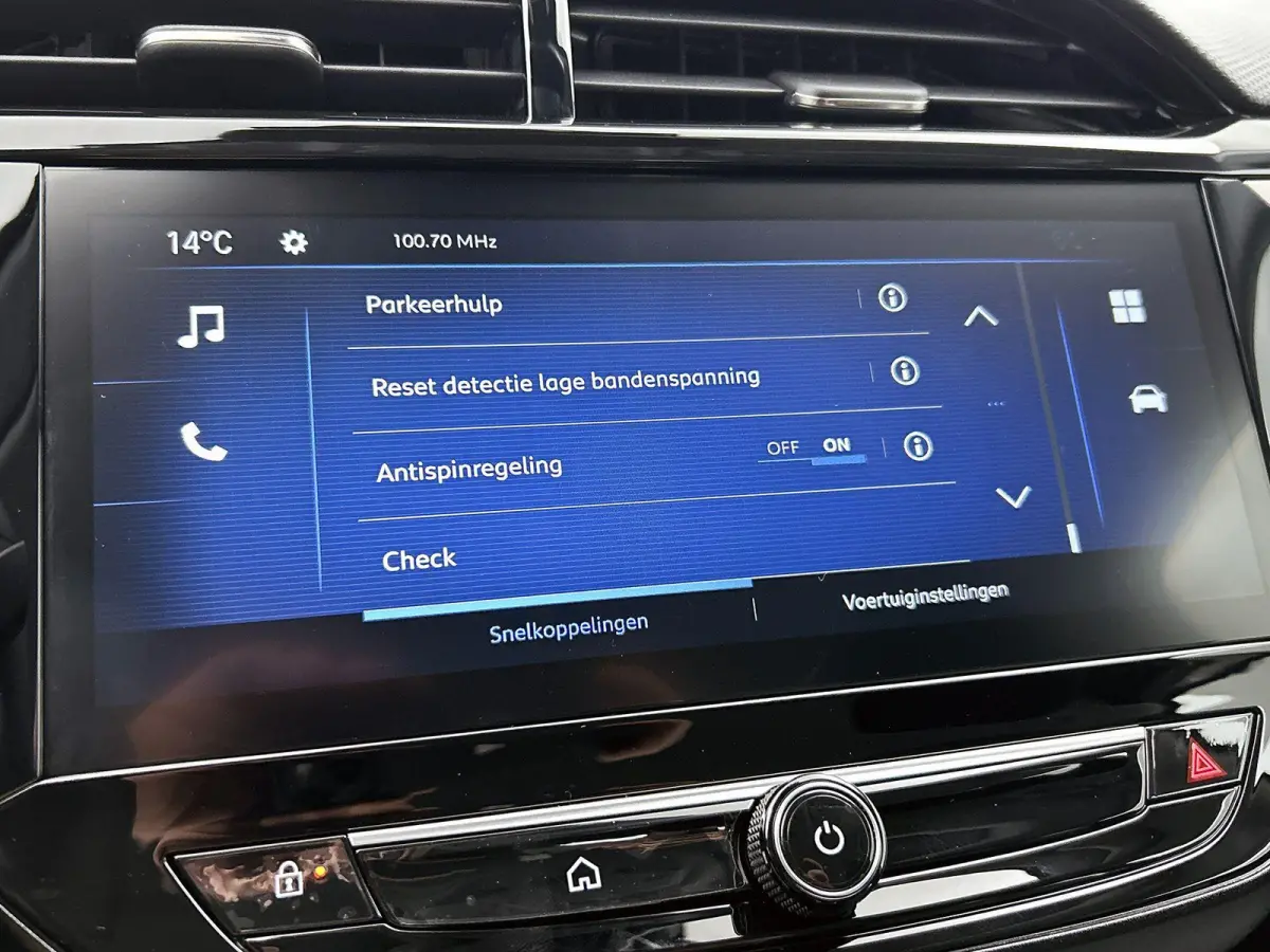 1.2 Turbo Hybrid Edition | 110pk | Apple Carplay/Android Auto | Camera | 4.000km! |