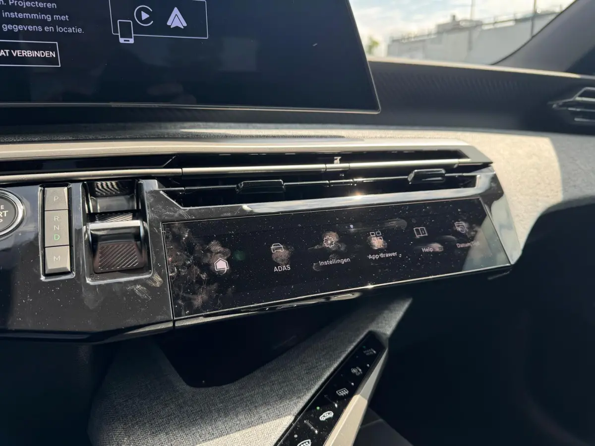 1.2 Hybrid 136 Allure | Panoramic Navigation | Camera | Adaptieve Cruise Control | Trekhaak