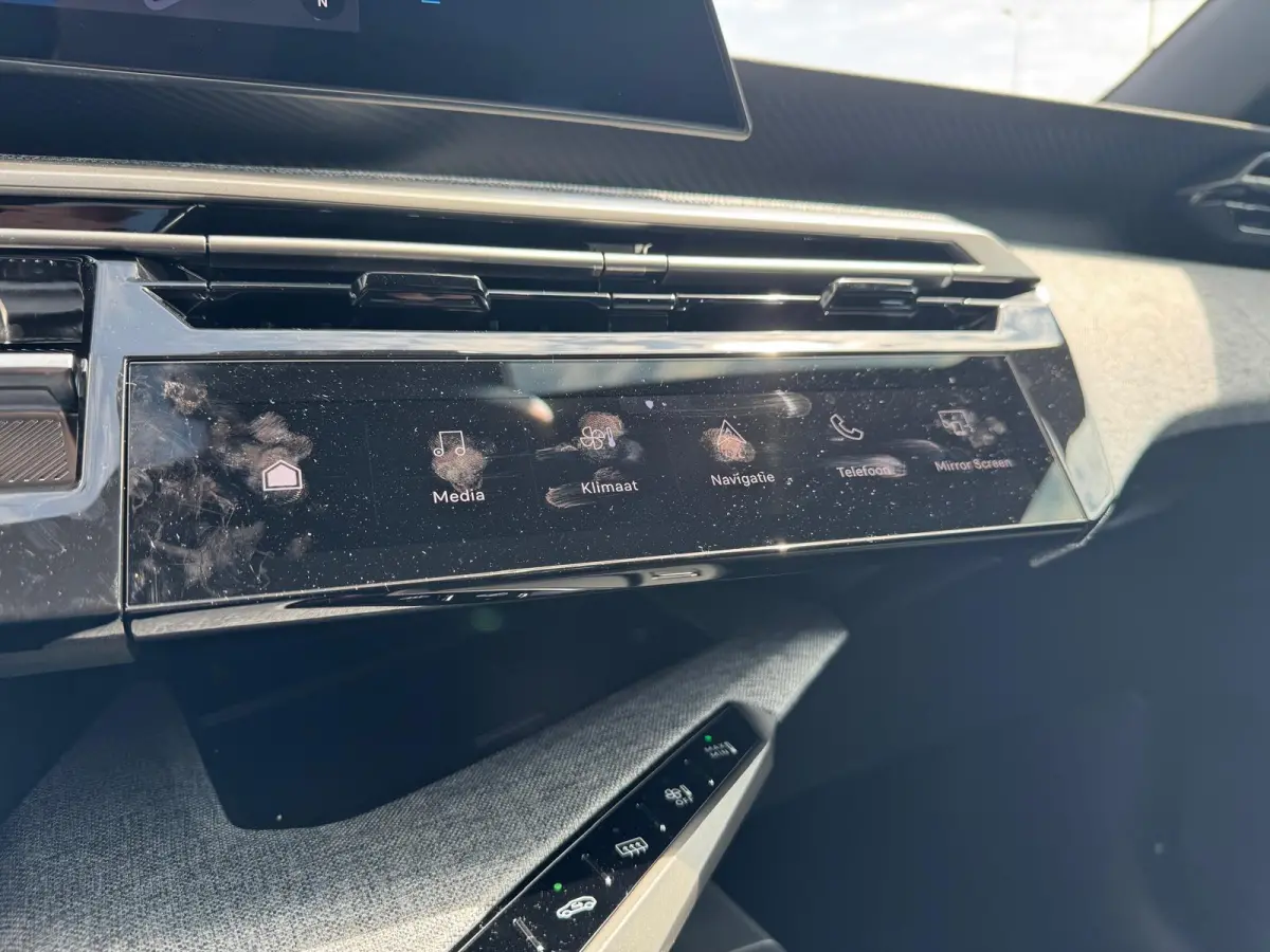 1.2 Hybrid 136 Allure | Panoramic Navigation | Camera | Adaptieve Cruise Control | Trekhaak