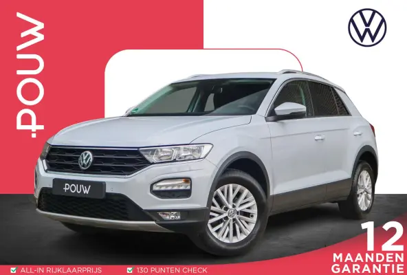 1.0 TSI 115pk Style | Navigatie | Parkeersensoren voor en achter | Volautomatische Airco