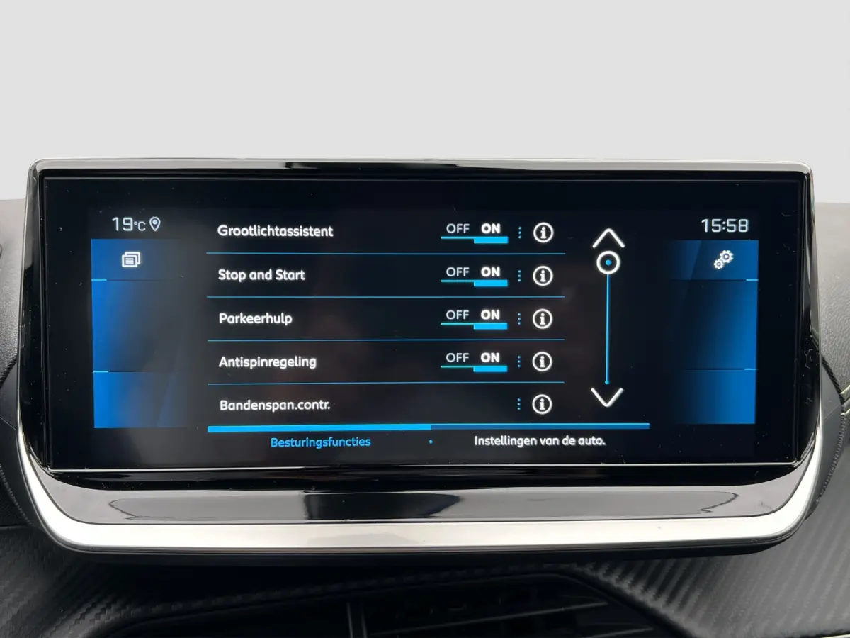 1.2 PureTech GT Full LED | Camera | Parkeersensoren voor + achter | Full map navigatie | Carplay/android auto |