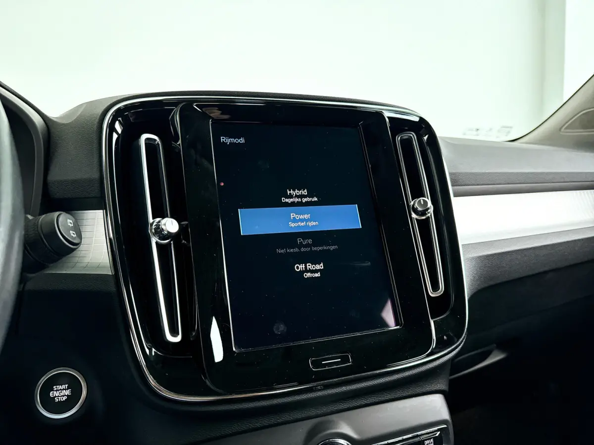 T4 R-Design Expression | Parkeercamera | Stoel- en stuurverwarming | Cruise control | Trekhaak