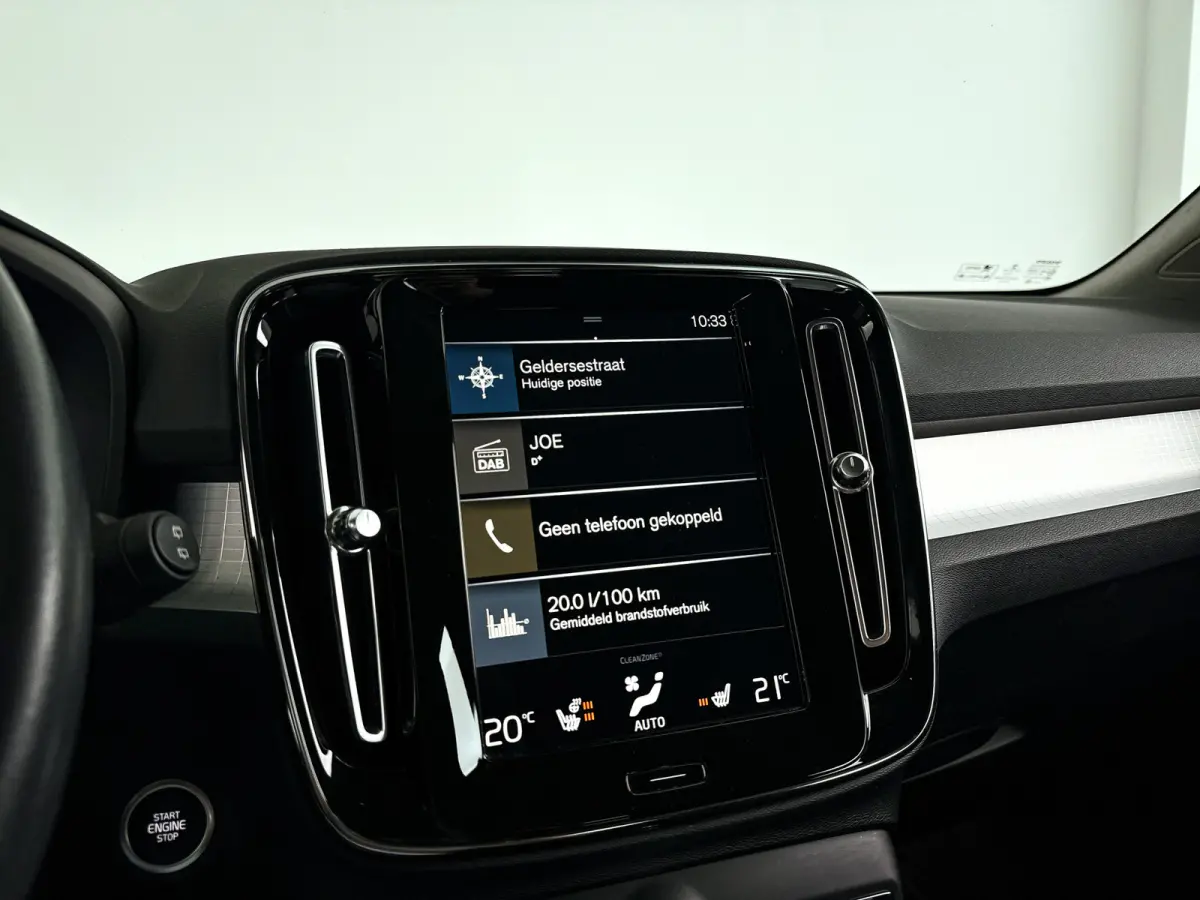 T4 R-Design Expression | Parkeercamera | Stoel- en stuurverwarming | Cruise control | Trekhaak