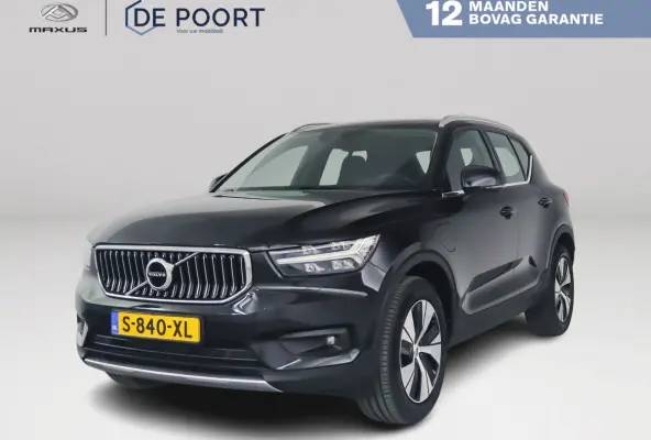T4 R-Design Expression | Parkeercamera | Stoel- en stuurverwarming | Cruise control | Trekhaak