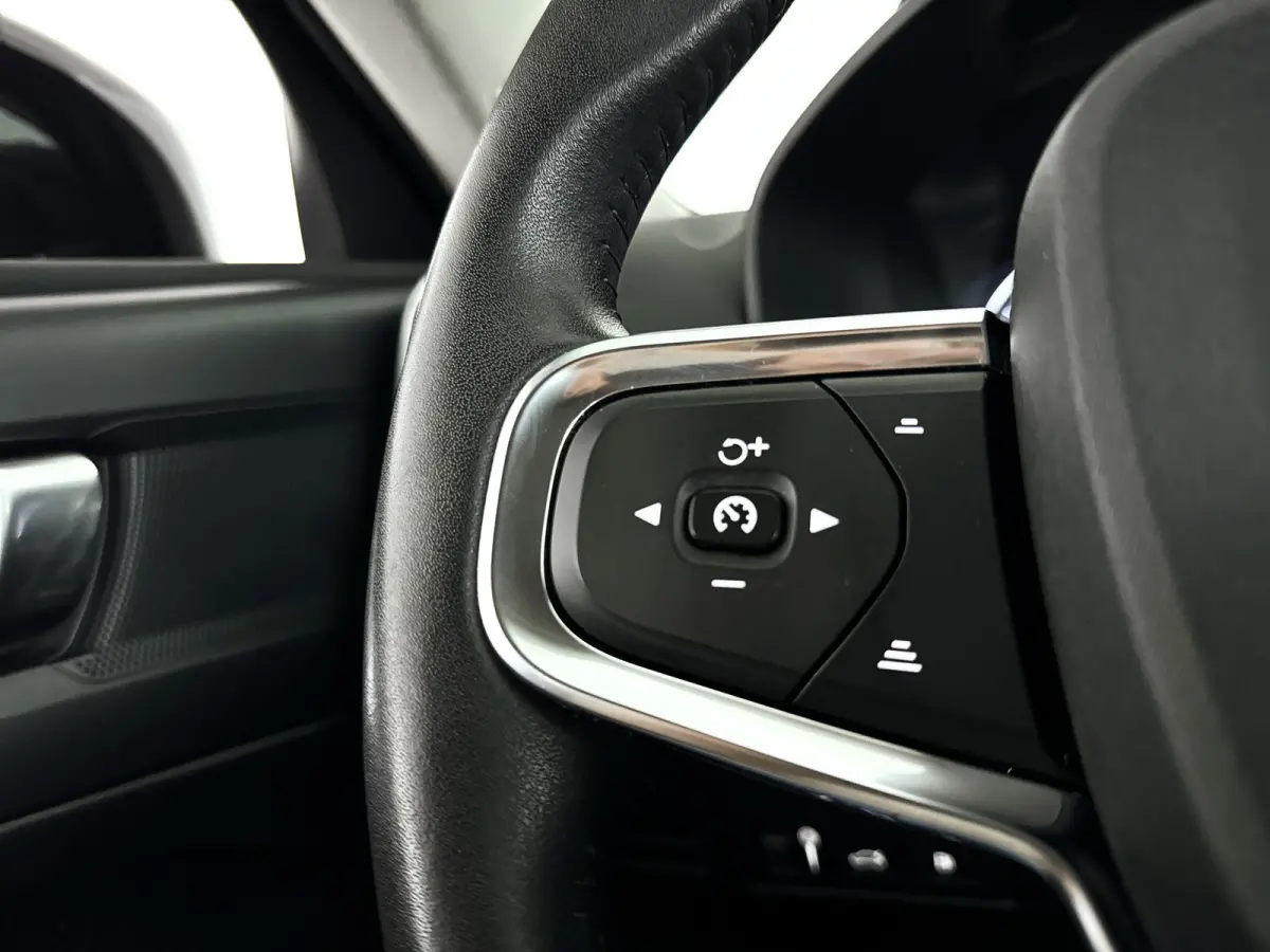 T4 R-Design Expression | Parkeercamera | Stoel- en stuurverwarming | Cruise control | Trekhaak