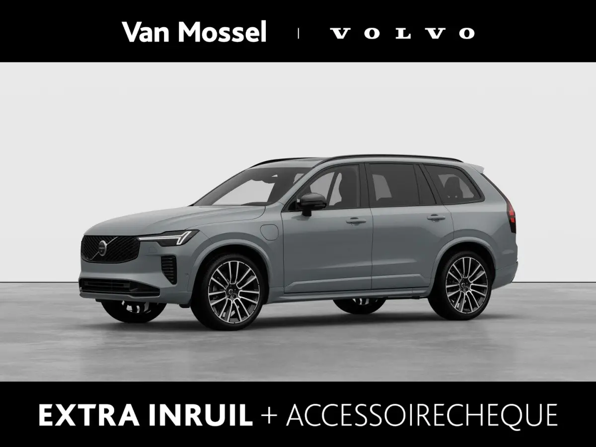 T8 Plug-in hybrid AWD Ultra Dark Exec. Ed. | Bowers & Wilkins | Nappaleder | Luchtvering | Panoramadak | 22''