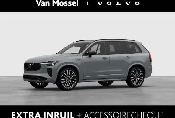 T8 Plug-in hybrid AWD Ultra Dark Exec. Ed. | Bowers & Wilkins | Nappaleder | Luchtvering | Panoramadak | 22''