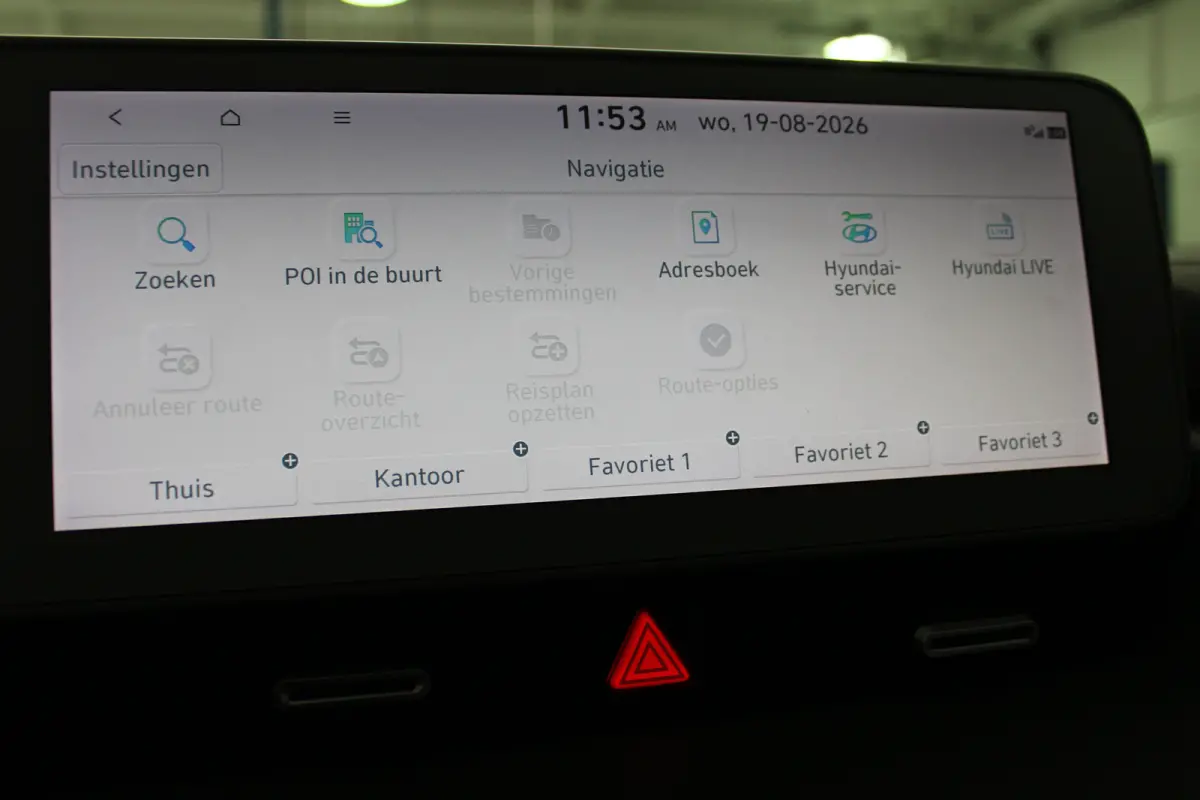 Connect 73kWh | Warmtepomp | Achteruitrijcamera | Airco (automatisch)
