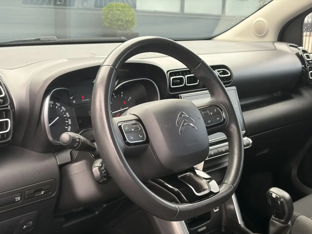 1.2 PureTech Feel ✓Draadloze telefoonlader✓Carplay✓Navi✓Clima✓Cruise ✓Pdc✓Lm velgen✓2e Eigenaar✓Net beurt gehad✓Lm velgen✓N.A.P✓Apk tot 10-2027