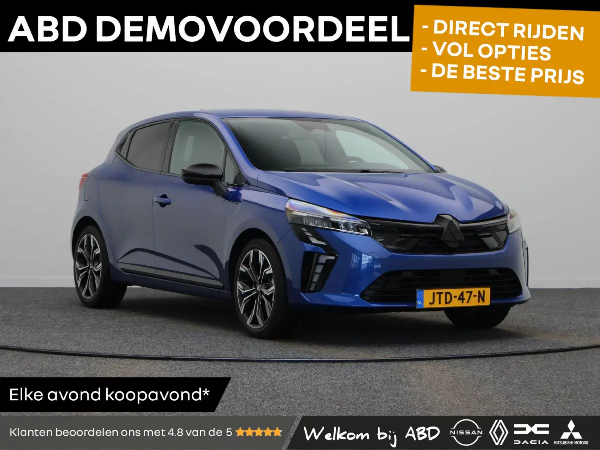 1.6 HEV Intense | Black Edition | Stoel en stuurverwarming | PDC voor en achter | Achteruitrijcamera | Half leder | Climate control | 8 jaar garantie! |