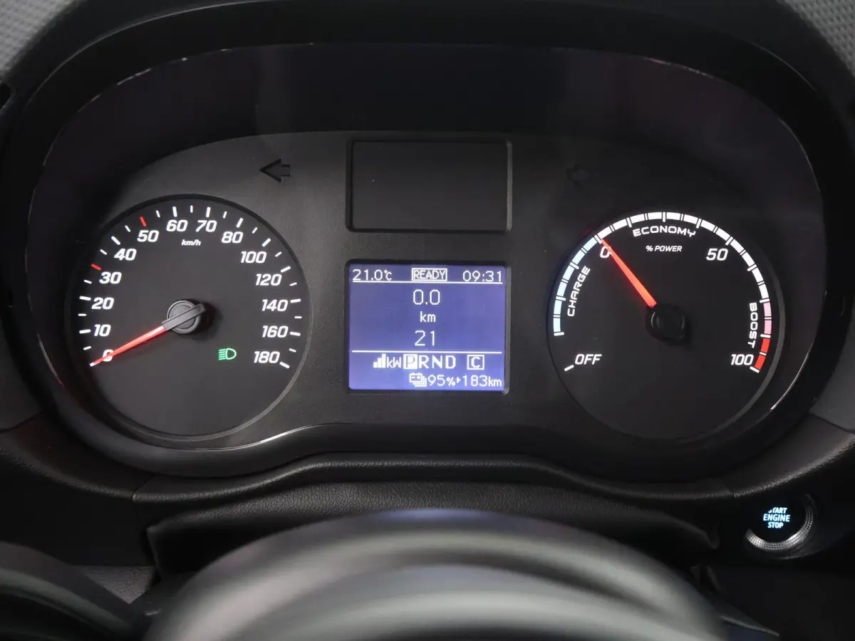 51kW L1 PRO | Navigatie | Parkeercamera | Cruise Control | Stoelverwarming | Certified