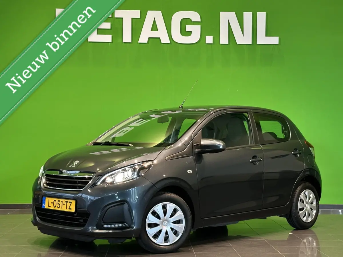 1.0 e-VTi Active | 5 Deurs | Airco | DAB |