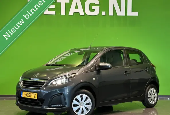 1.0 e-VTi Active | 5 Deurs | Airco | DAB |