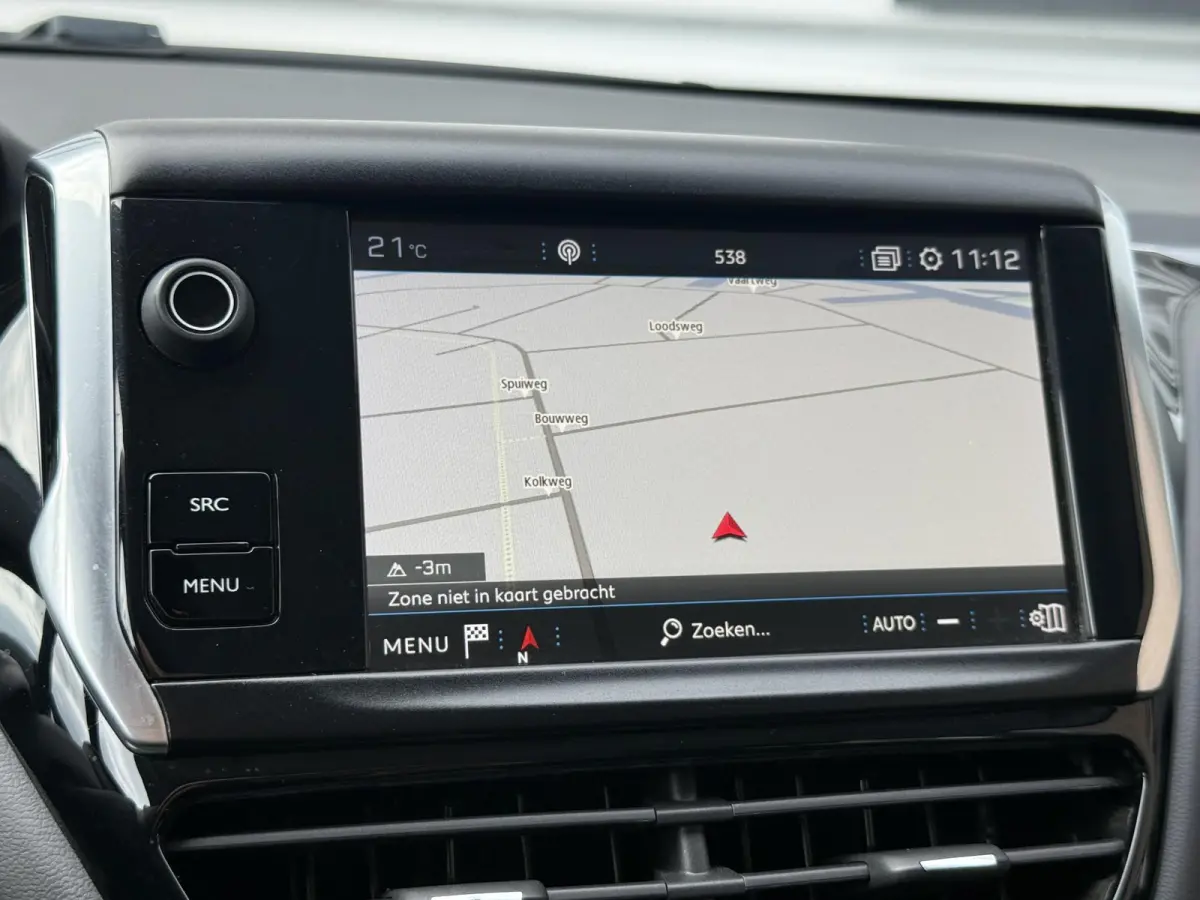1.2 PureTech Blue Lion 2e Eigenaar|Navi|Carplay|Airco|Cruise|PDC|N.A.P|APK tot 05-2027