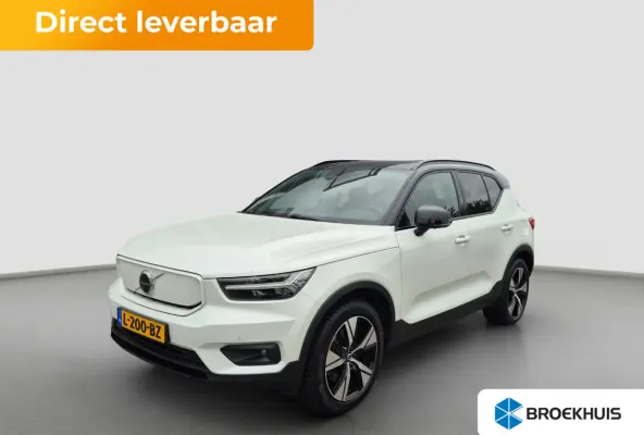 P8 AWD R-Design SOH 92,54% | Trekhaak wegklapbaar | Panoramadak | elektr. achterklep | 360* Camera | LED | Stoel+Stuur verwarming |