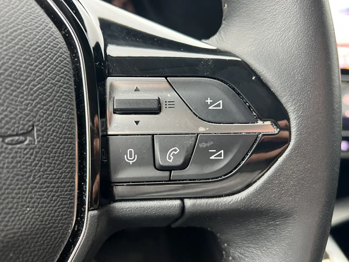 1.2 PureTech Allure Pack Business Automaat | Distributie vervangen |  Camera | Keyless | Full LED | Adaptive CC | Full map navigatie | Carplay/android auto |