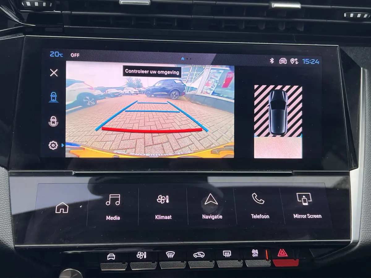 1.2 PureTech Allure Pack Business Automaat | Distributie vervangen |  Camera | Keyless | Full LED | Adaptive CC | Full map navigatie | Carplay/android auto |
