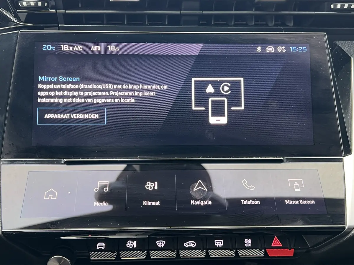 1.2 PureTech Allure Pack Business Automaat | Distributie vervangen |  Camera | Keyless | Full LED | Adaptive CC | Full map navigatie | Carplay/android auto |