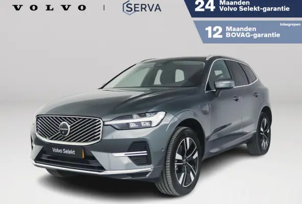 T6 Plug-in hybrid AWD Plus Bright | 360° camera | Harman Kardon | Stoel- en stuurverwarming