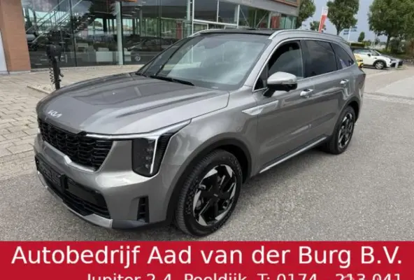 1.6 T 289pk PHEV 4WD ExecutiveLine 7 persoons , 1.700kg trekgewicht , Panorama schuif/kantel dak , Full option meest luxe uitvoering , €67.900,- nieuwprijs