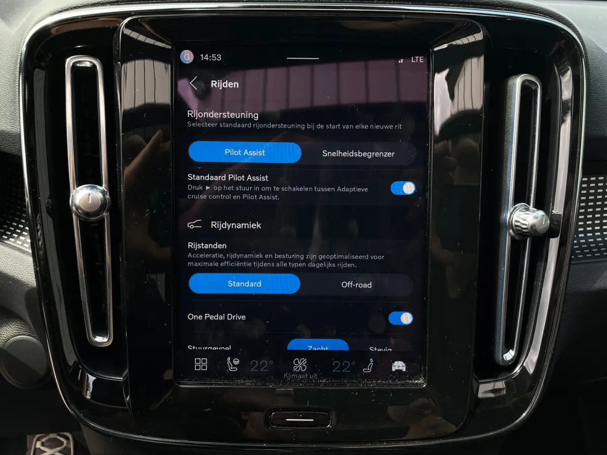 P8 AWD R-Design ORG NL |PANO|360*CAMERA|HARMAN/KARDON|MEMORYSEAT|VIRTUALCOCKPIT|STOELSTUURVRM|BLINDSPOT