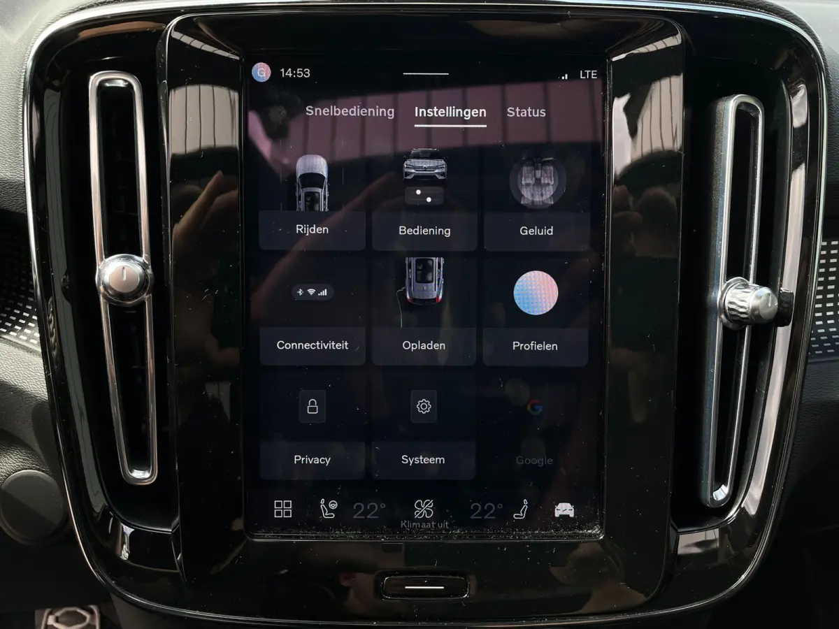 P8 AWD R-Design ORG NL |PANO|360*CAMERA|HARMAN/KARDON|MEMORYSEAT|VIRTUALCOCKPIT|STOELSTUURVRM|BLINDSPOT