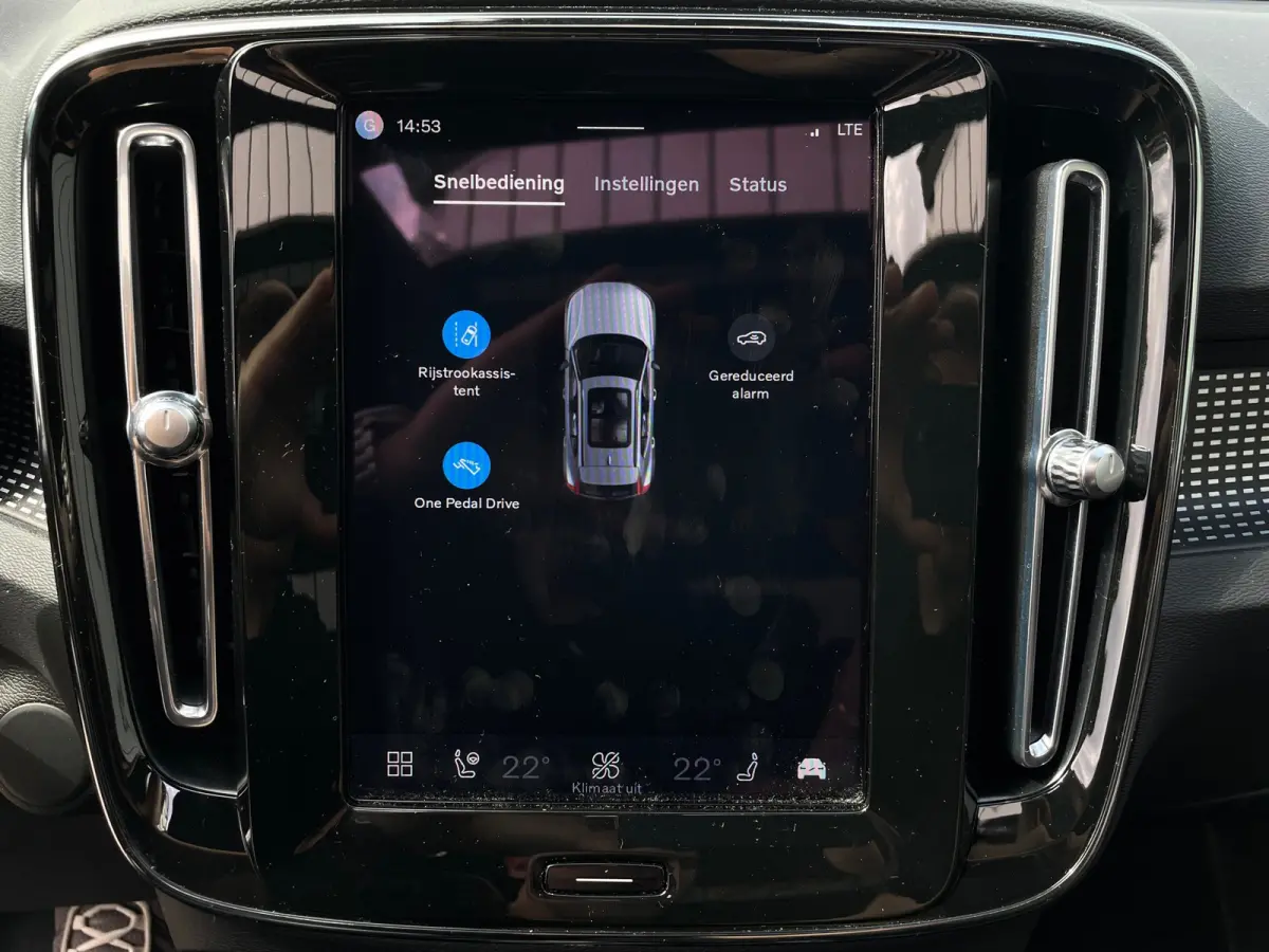 P8 AWD R-Design ORG NL |PANO|360*CAMERA|HARMAN/KARDON|MEMORYSEAT|VIRTUALCOCKPIT|STOELSTUURVRM|BLINDSPOT