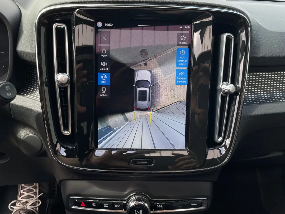 P8 AWD R-Design ORG NL |PANO|360*CAMERA|HARMAN/KARDON|MEMORYSEAT|VIRTUALCOCKPIT|STOELSTUURVRM|BLINDSPOT