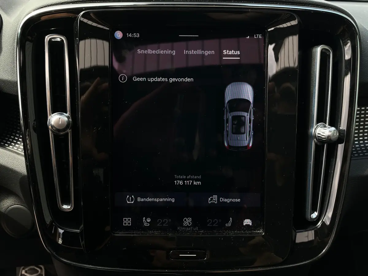 P8 AWD R-Design ORG NL |PANO|360*CAMERA|HARMAN/KARDON|MEMORYSEAT|VIRTUALCOCKPIT|STOELSTUURVRM|BLINDSPOT