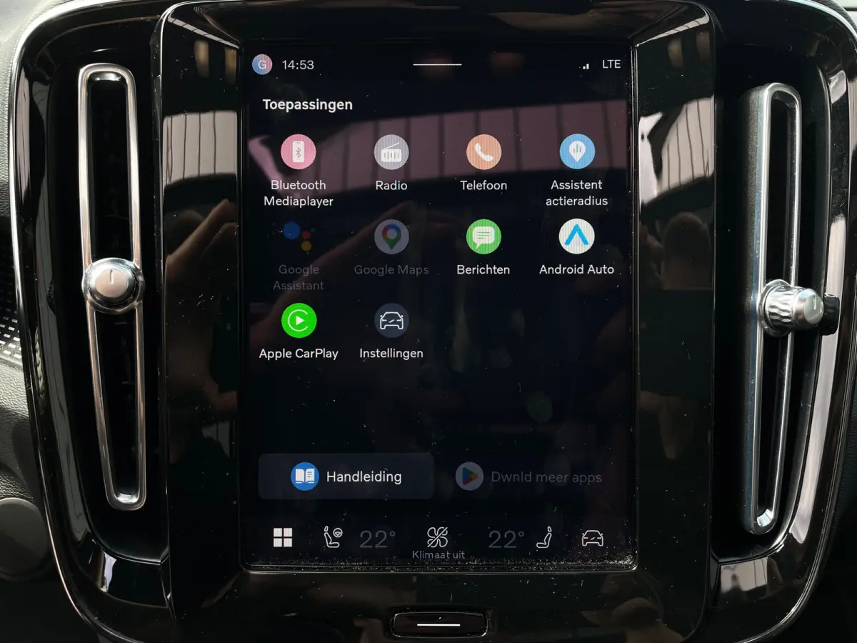 P8 AWD R-Design ORG NL |PANO|360*CAMERA|HARMAN/KARDON|MEMORYSEAT|VIRTUALCOCKPIT|STOELSTUURVRM|BLINDSPOT