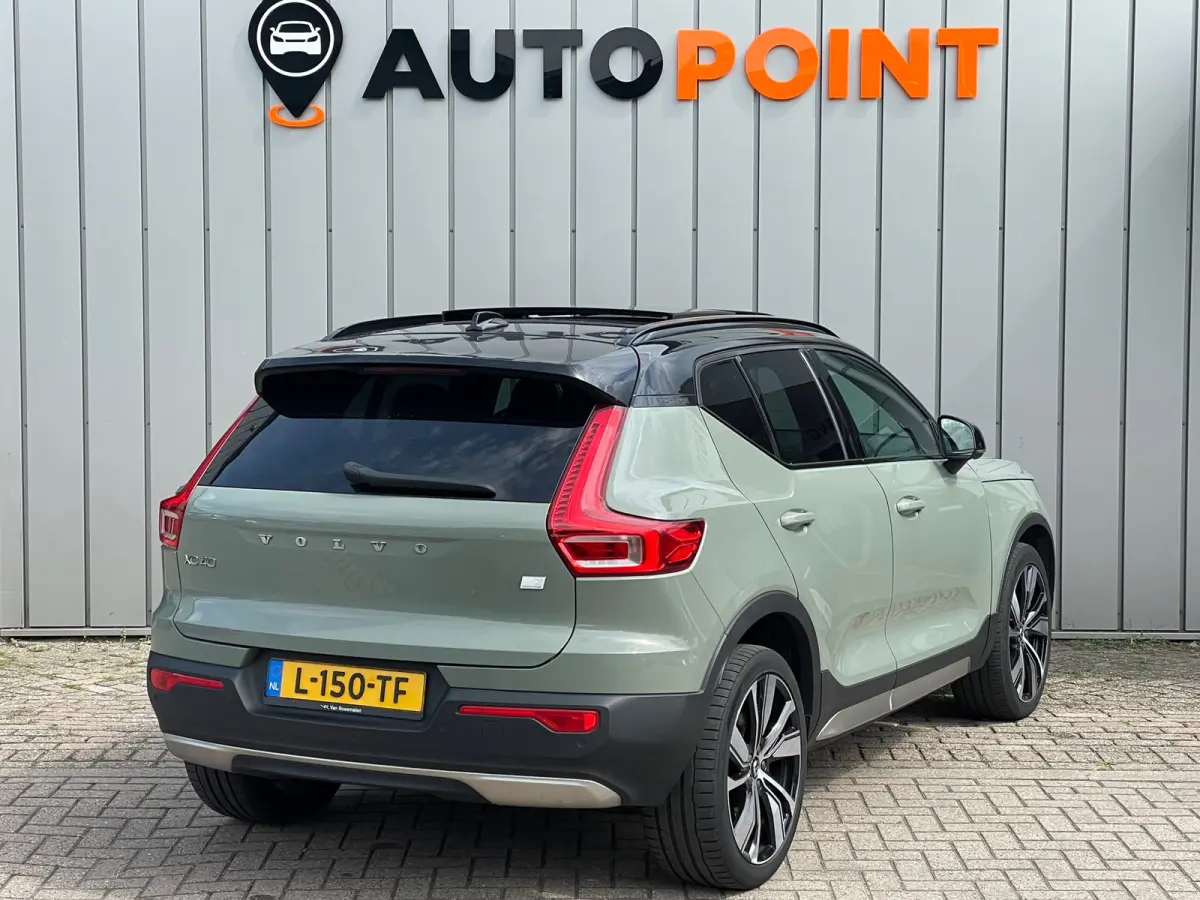 P8 AWD R-Design ORG NL |PANO|360*CAMERA|HARMAN/KARDON|MEMORYSEAT|VIRTUALCOCKPIT|STOELSTUURVRM|BLINDSPOT