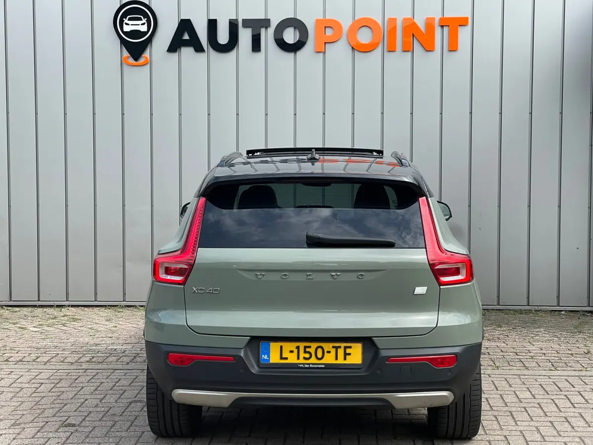 P8 AWD R-Design ORG NL |PANO|360*CAMERA|HARMAN/KARDON|MEMORYSEAT|VIRTUALCOCKPIT|STOELSTUURVRM|BLINDSPOT