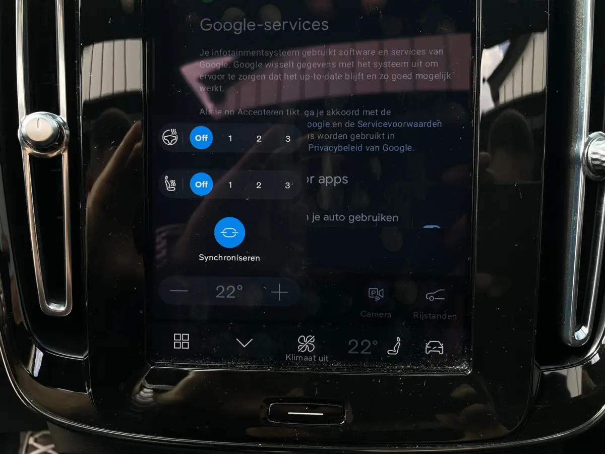 P8 AWD R-Design ORG NL |PANO|360*CAMERA|HARMAN/KARDON|MEMORYSEAT|VIRTUALCOCKPIT|STOELSTUURVRM|BLINDSPOT