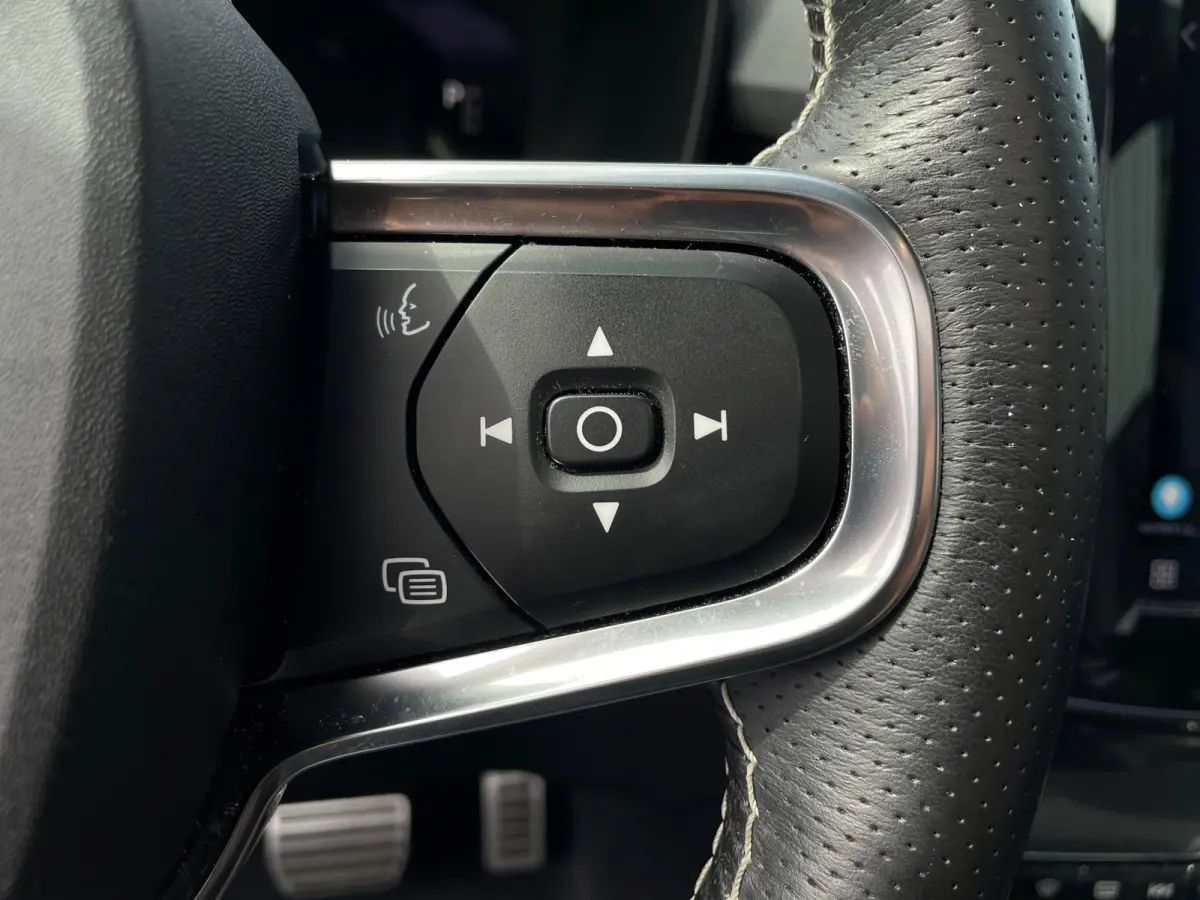 P8 AWD R-Design ORG NL |PANO|360*CAMERA|HARMAN/KARDON|MEMORYSEAT|VIRTUALCOCKPIT|STOELSTUURVRM|BLINDSPOT