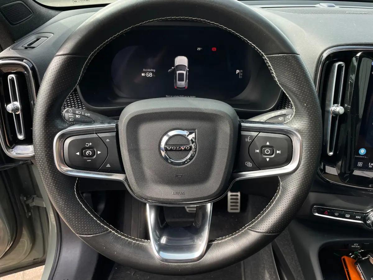 P8 AWD R-Design ORG NL |PANO|360*CAMERA|HARMAN/KARDON|MEMORYSEAT|VIRTUALCOCKPIT|STOELSTUURVRM|BLINDSPOT