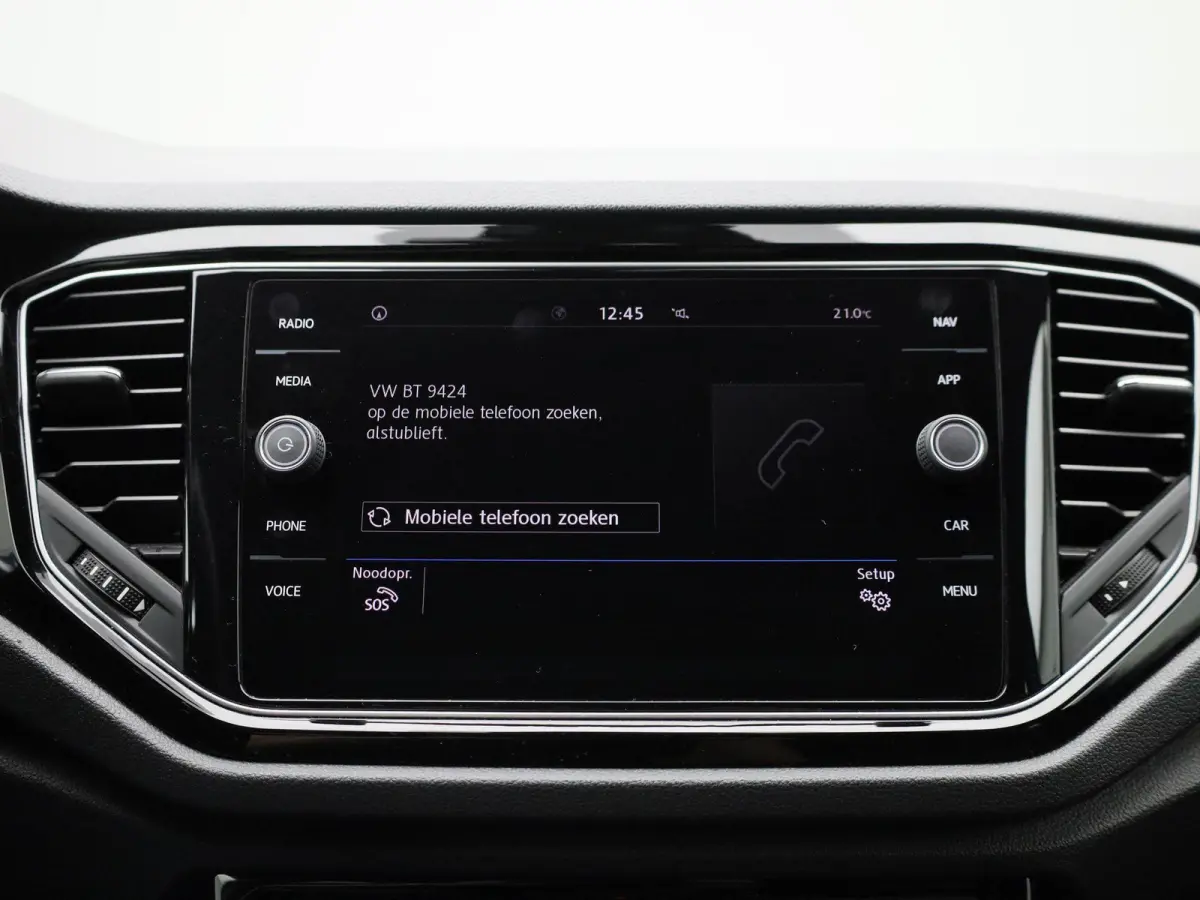 1.0 TSI Style Business | Apple Carplay / Android Auto | Stoelverwarming | Parkeersensoren | Climate Control |