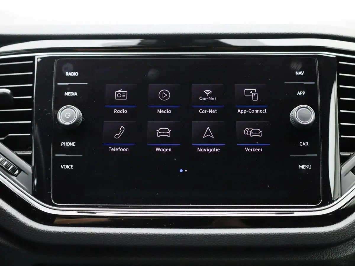 1.0 TSI Style Business | Apple Carplay / Android Auto | Stoelverwarming | Parkeersensoren | Climate Control |