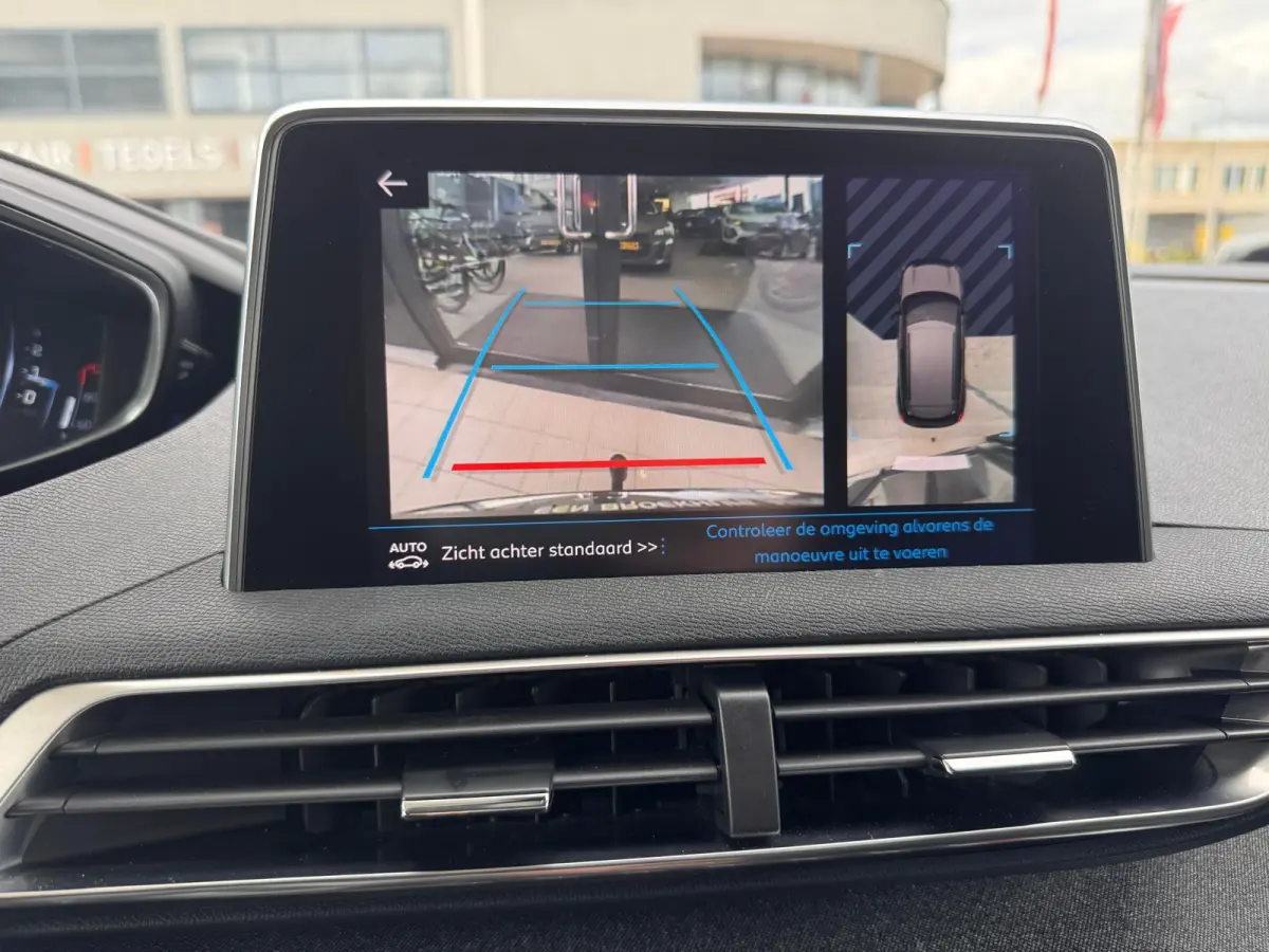 1.6 e-THP Allure | Automaat | Trekhaak | Camera | Navigatie | Cruise Control |