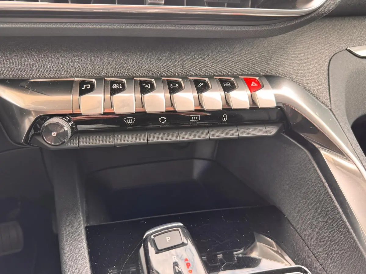 1.6 e-THP Allure | Automaat | Trekhaak | Camera | Navigatie | Cruise Control |