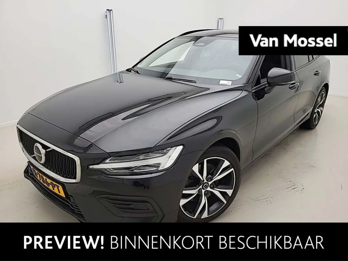 2.0 B3 Essential 1e Eigenaar | Origineel Nederlands | Trekhaak