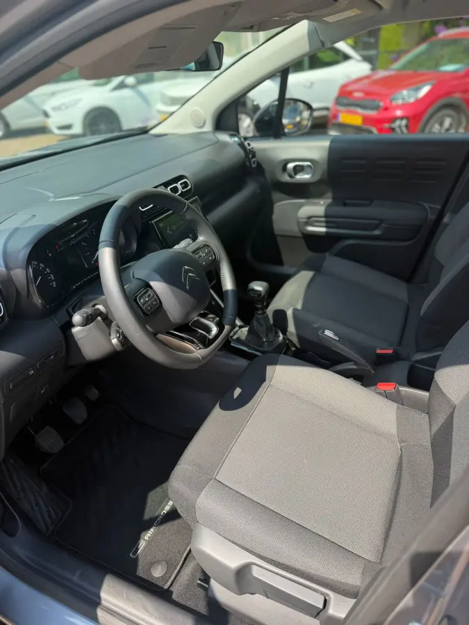 1.2 PureTech C-Series|NAVI|AIRCO|CARPLAY|CAMERA|