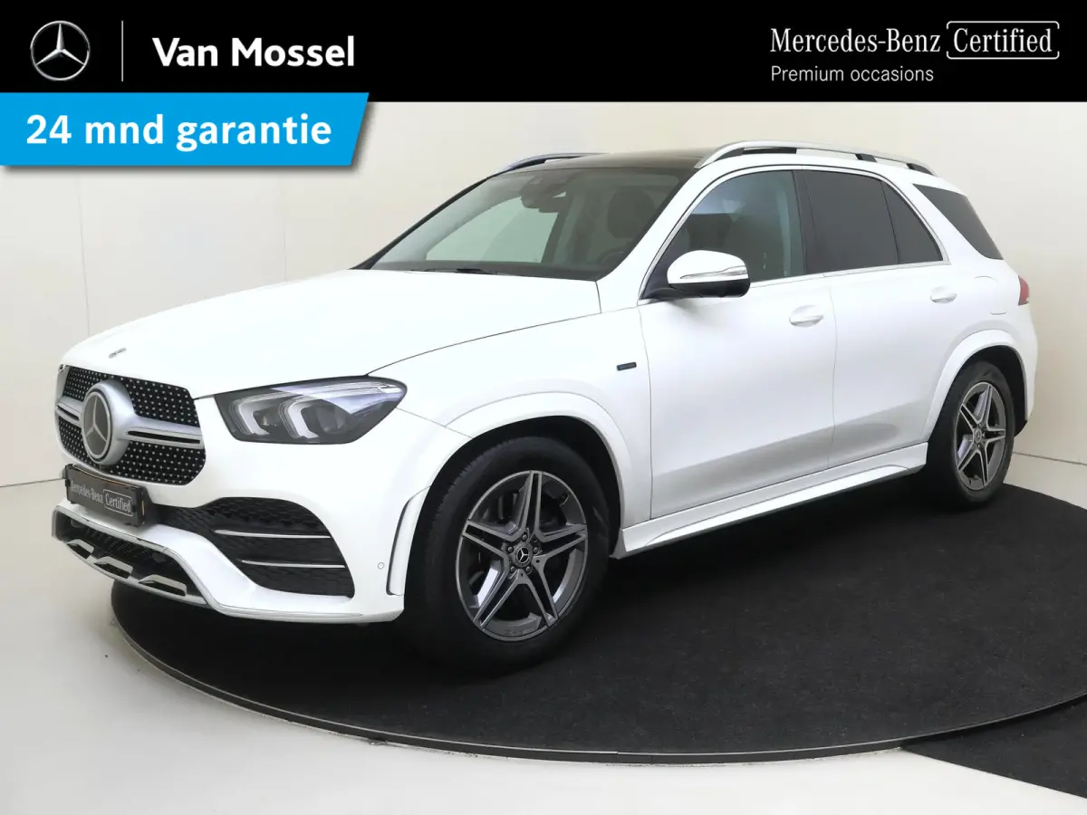 350 e 4MATIC Premium Plus