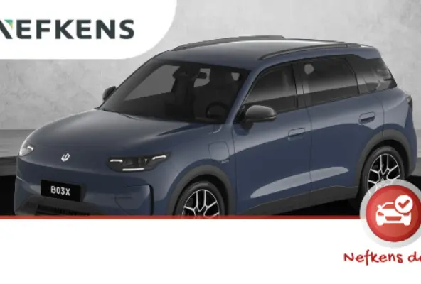 ProMax Life 53 kWh | Nieuw te bestellen | 382km actieradius (WLTP) | Meerdere kleuren leverbaar | Navigatie | Achteruitrijcamera | Adaptive cruise control | Lichtmetalen velgen