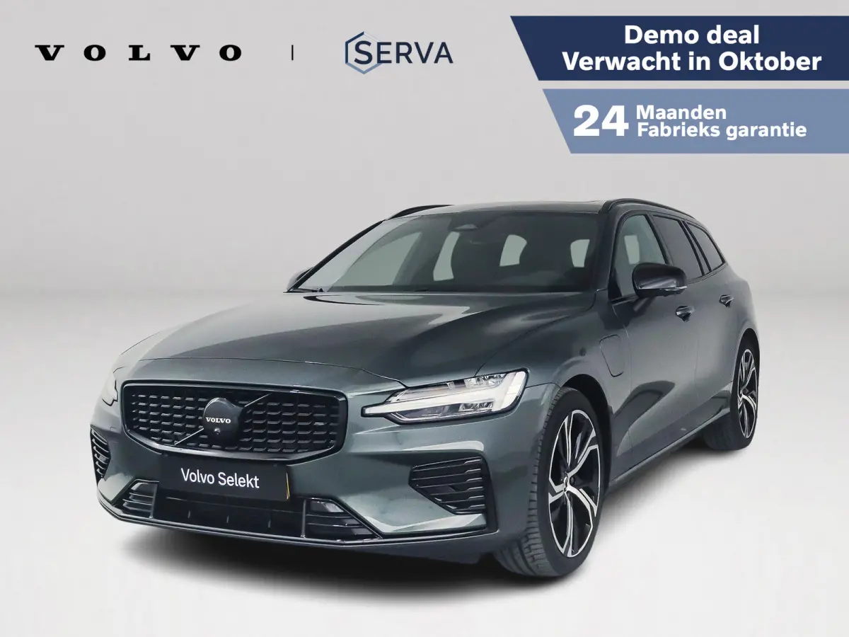 T6 Plug-in hybrid AWD Plus Dark | Panoramadak | 360° camera | Harman Kardon | Head-up display | Stoel- en stuurverwarming
