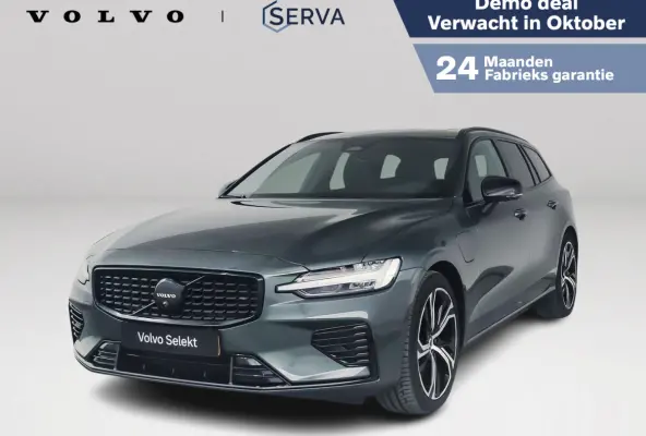 T6 Plug-in hybrid AWD Plus Dark | Panoramadak | 360° camera | Harman Kardon | Head-up display | Stoel- en stuurverwarming