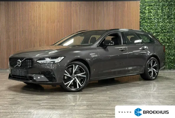 T6 AWD Recharge Plus Dark Long Range | Luchtvering | 360 Camera | Harman Kardon | Adaptieve Cruise Control | Stoel en Stuurwielverwarming | 19 Inch | Full LED  Meesturende koplampen | Pilot 