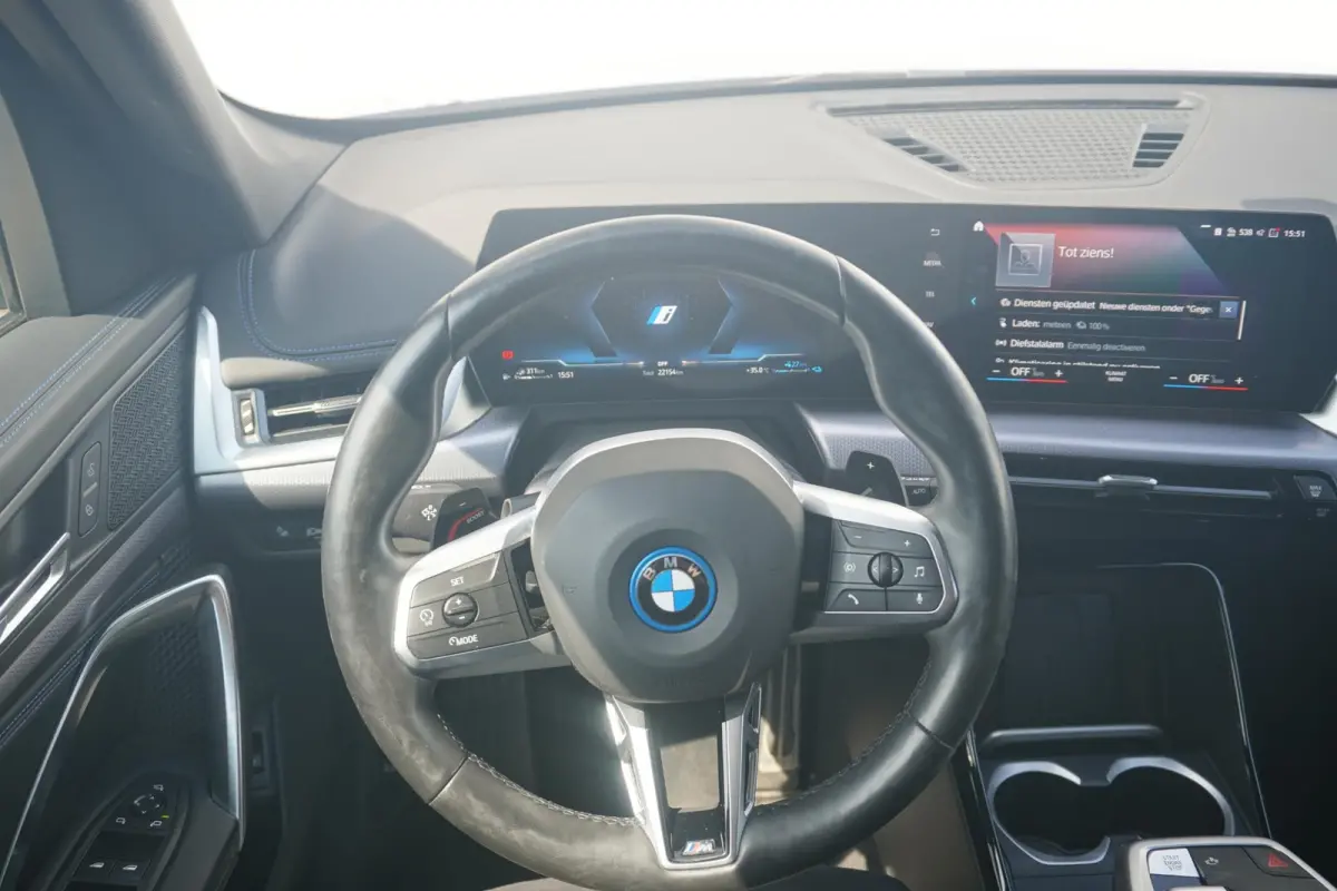xDrive25e M Sport | Trekhaak | Stoelverwarming |  Comfort Access | Adaptieve LED koplampen