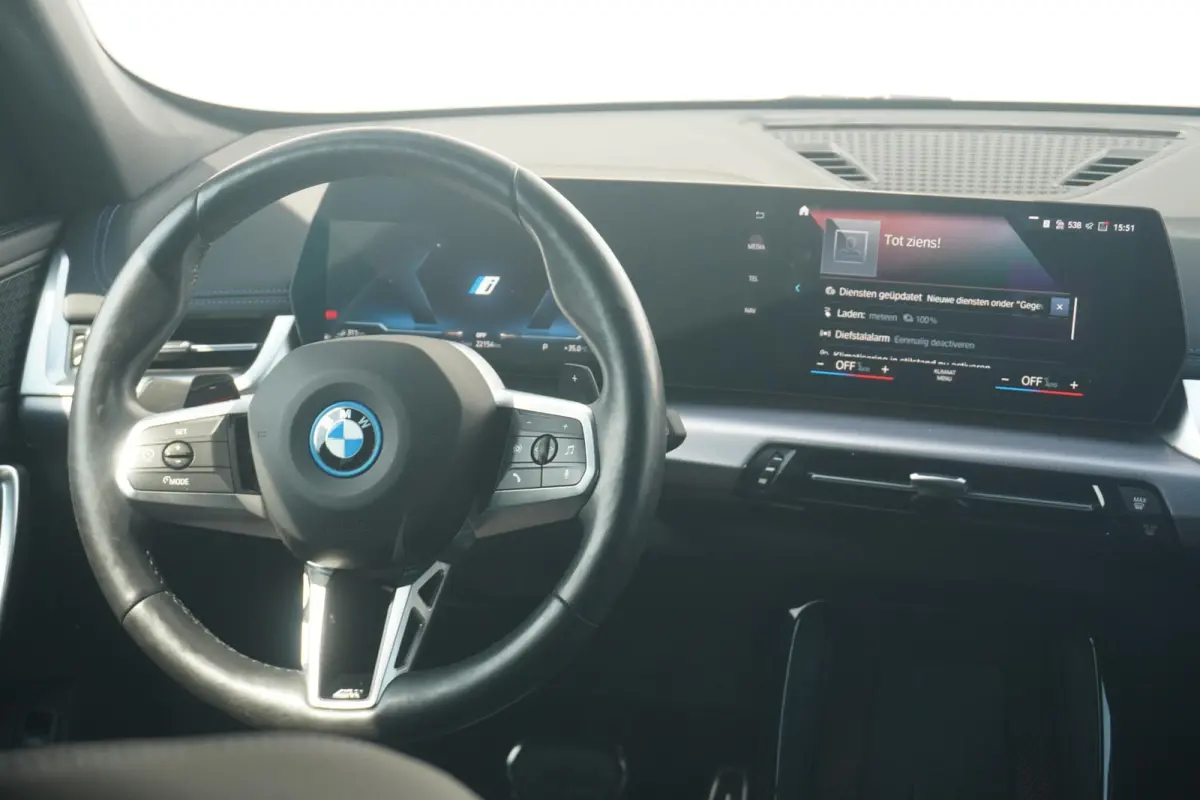 xDrive25e M Sport | Trekhaak | Stoelverwarming |  Comfort Access | Adaptieve LED koplampen