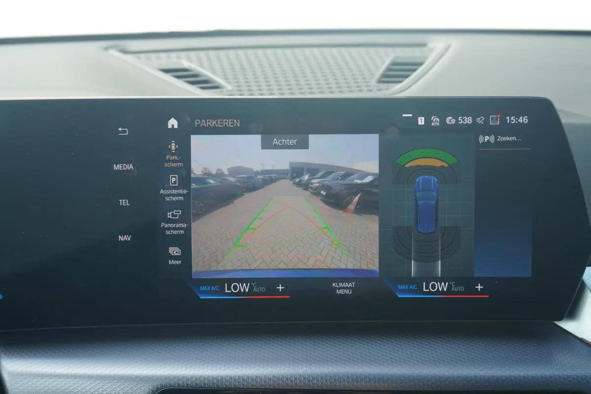 xDrive25e M Sport | Trekhaak | Stoelverwarming |  Comfort Access | Adaptieve LED koplampen